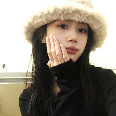 留爱